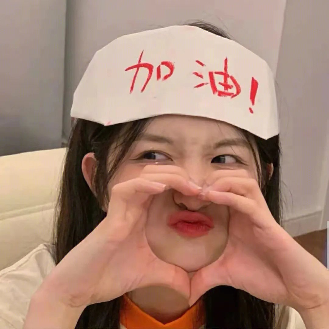 色戒